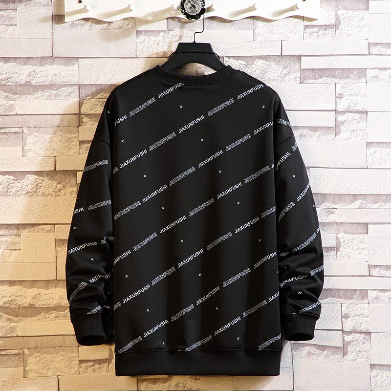 Men's Casual Pullover Long-sleeved Sweater